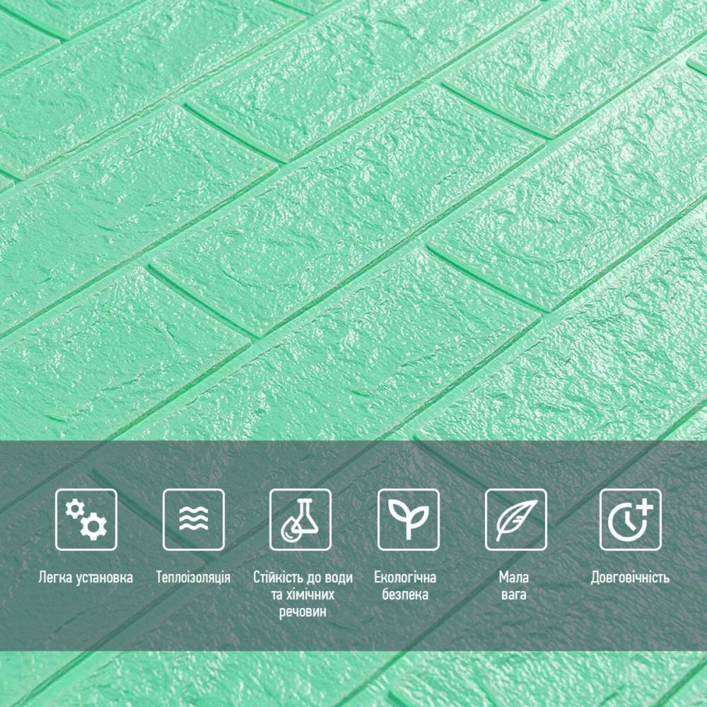 Самоклеюча 3D панель цегла м'ята Київ - фото 4