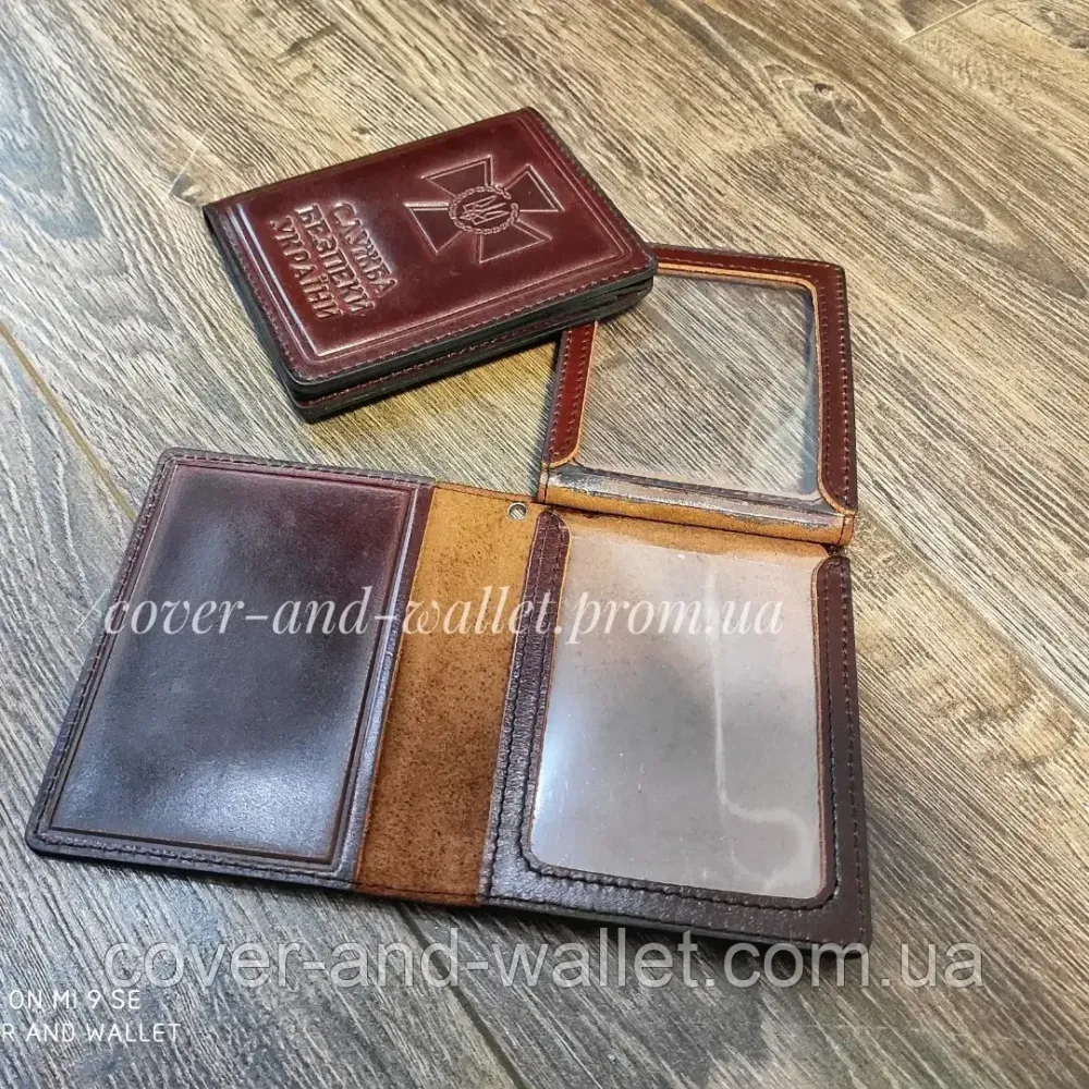 Обкладинка на посвідчення СБУ "Служба безпеки України" вертикального типу Бордовий Київ - фото 5