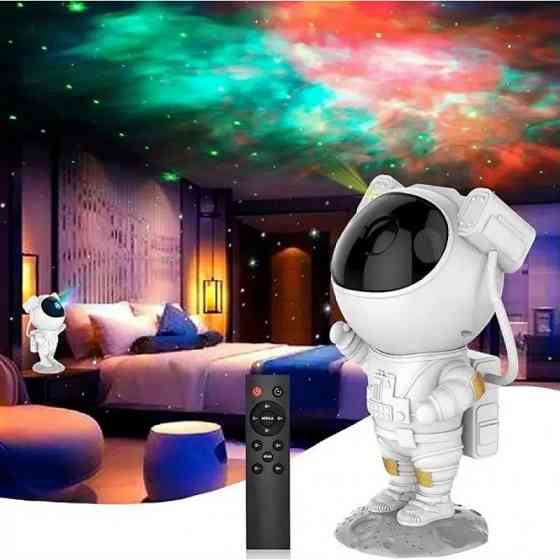 Ночник проектор звездного неба Astronaut Big, с пультом, 8 режимов, USB питание, ABS пластик, светод Киев