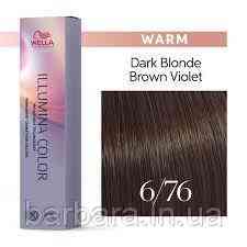 Краска для волос  Wella Illumina Сolor (все тона в ассортименте+2024) 6/76 Темный блонд коричнево-фиолетовый Киев