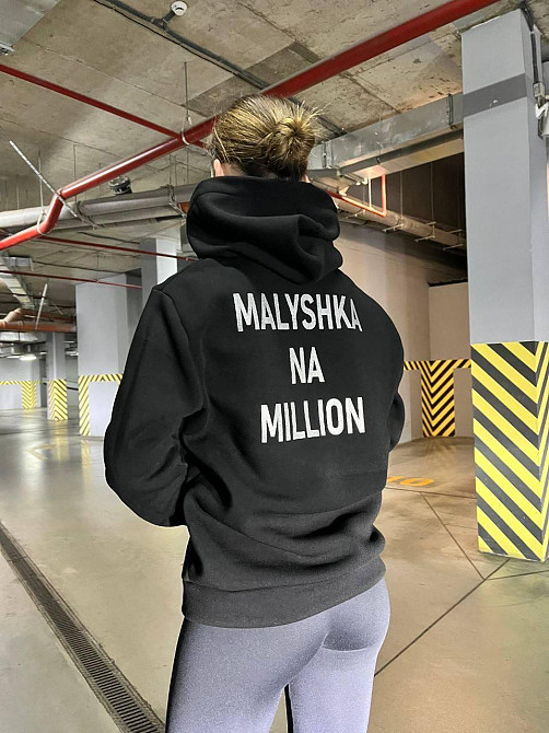 Женский уютный худи с надписью «MALYSHKA NA MILLION» трехнить на флисе Одесса - изображение 3