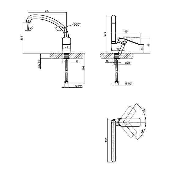 Смеситель для кухни Lidz Mars 008F (k40) LDMAR008FCRM34858 Chrome Киев
