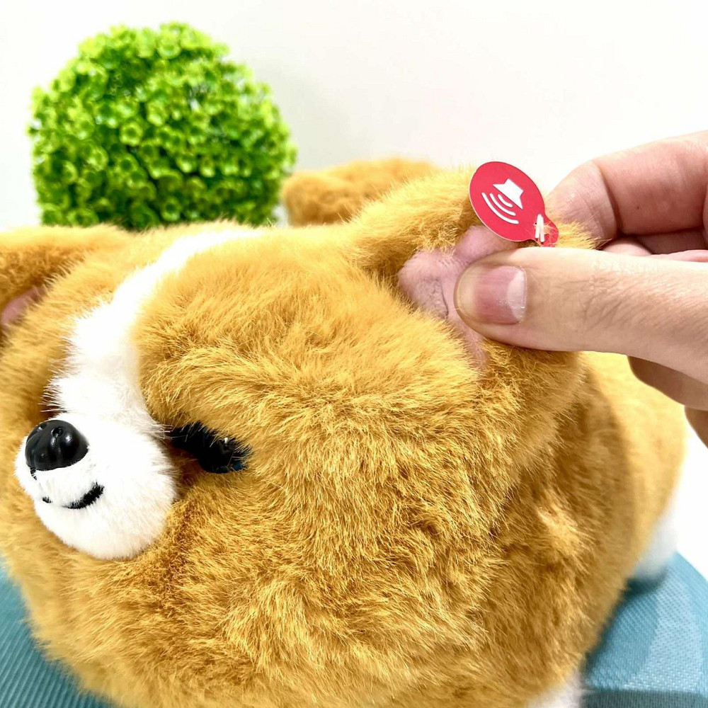 Собачка інтерактивна рухає хвостом моргає очима запис голосу Коричневий (M 17049) Чернигов - изображение 8