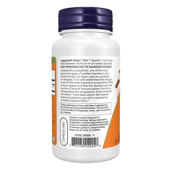 Acidophilus Two Billion - 100 vcaps Луцк