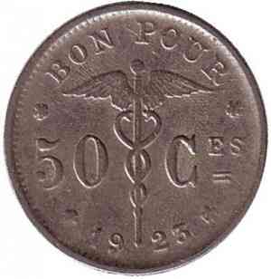 50 сантимов. 1923 год, Бельгия. (Belgique) Полтава