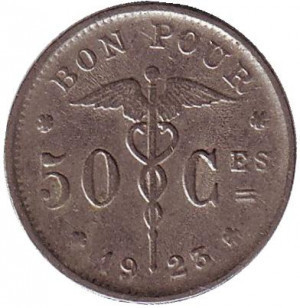 50 сантимов. 1923 год, Бельгия. (Belgique) Полтава - изображение 1