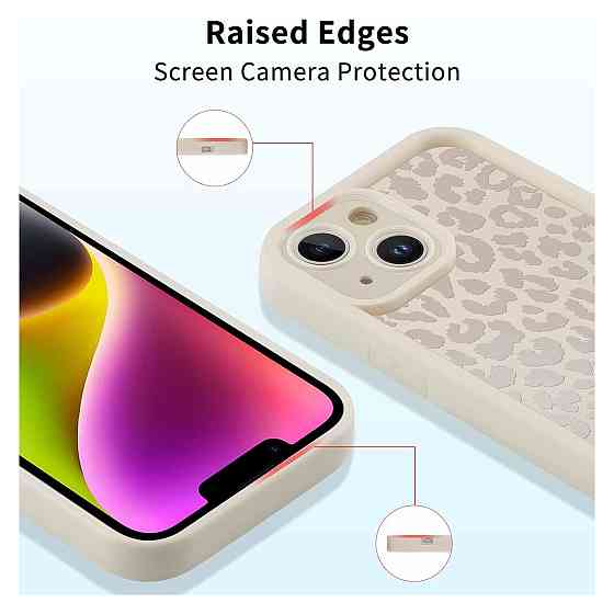Чохол накладка бампер ZhuoFan для iPhone 13 6.1 білий матовий силіконовий TPU леопардовий захисний 07 Київ