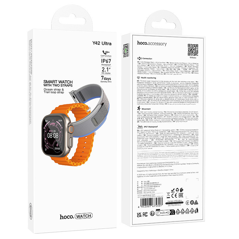 Смарт-часы HOCO Y42 Ultra 53mm. 260 mAh. IP67 Smart watch(call version) titanium gold Одесса - изображение 2