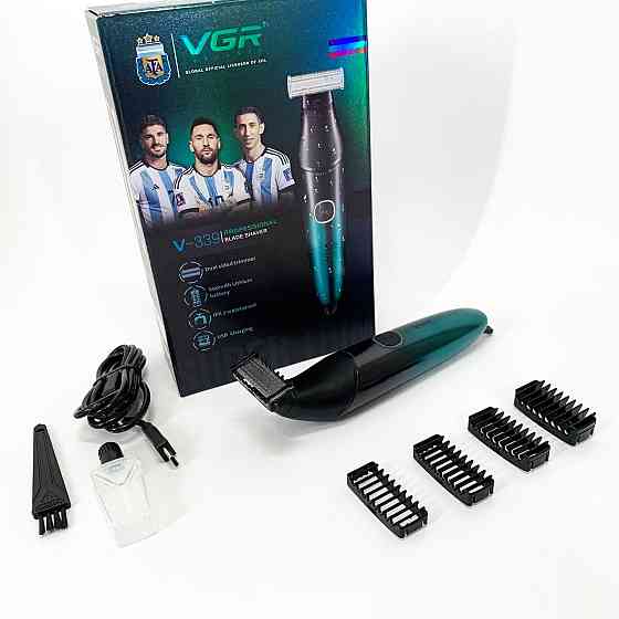 Бритвы электрические VGR V-339 GREEN, Електробритва для бритья, Хорошая электробритва для бороды WP-95 Львов