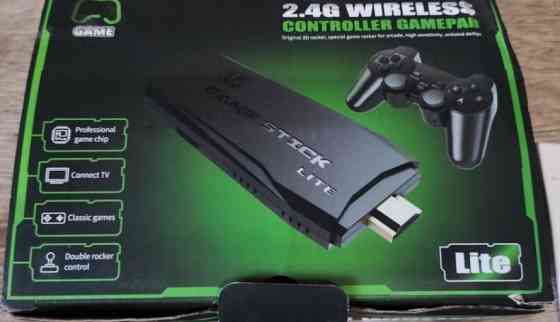 Ігрова Приставка. Харків