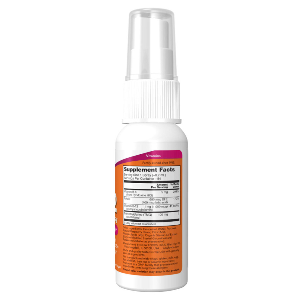 Витамин В12 Now Foods Vitamin B-12 Liposomal Spray 59ml Киев - изображение 4
