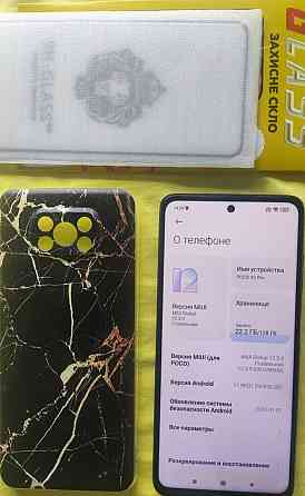 Смартфон Поко Х3 про з пам'яттю 6/128 Гб. Київ