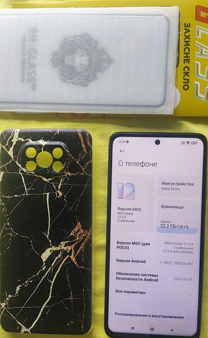 Смартфон Поко Х3 про с памятью 6/128 Гб. Киев - изображение 2