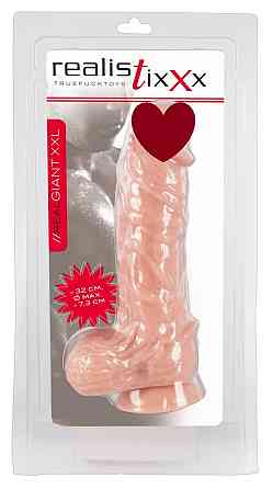 Фалоімітатор великий на присосці GIANT XXL Sex Aura Київ