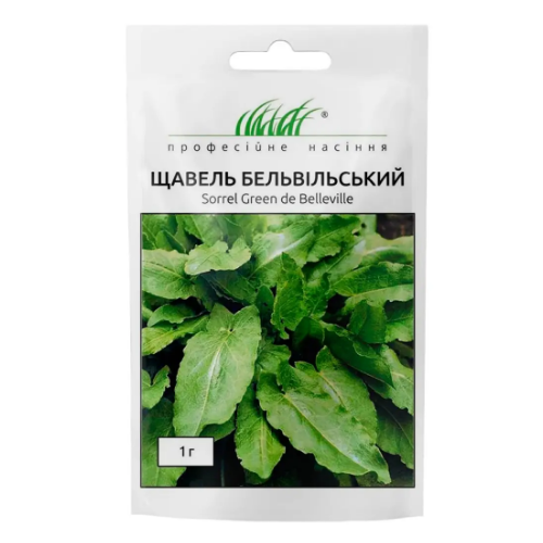Щавель Бельвільський 1гр Професійне насіння Житомир - фото 2