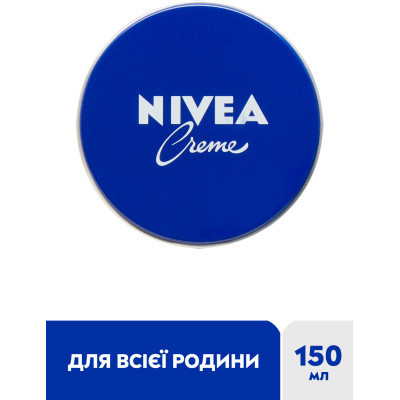 Крем для тіла Nivea Універсальний 150 мл (4005808158003/4006000000183) Вінниця - фото 2