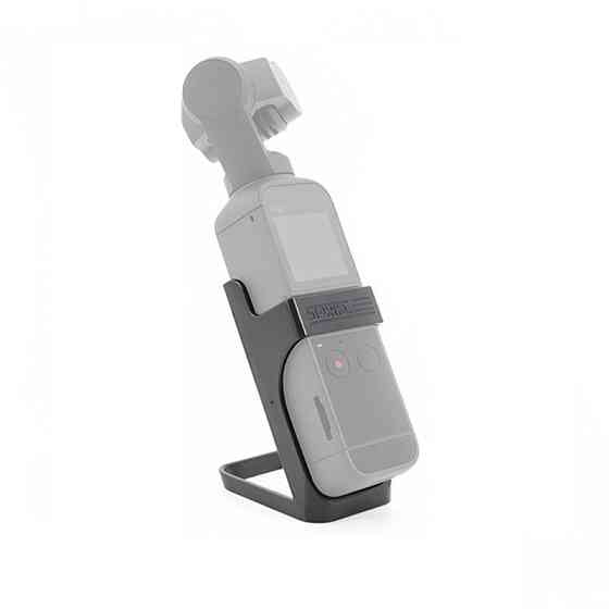 Підставка Pocket 2 / OSMO Pocket на стіл STARTRC 1104820 Київ