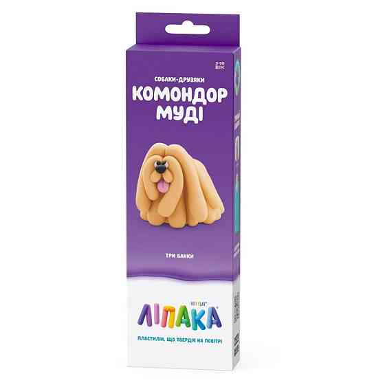 Набір пластиліну "Собаки-Друзі: Комондор Муді" ЛІПАКА 30149-UA01 самостійно твердіє Вінниця