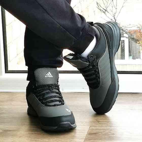 Зимние Кроссовки Adidas GORE-TEX Мужские Серые с МЕХОМ Ботинки Адидас (размеры: 42,43,44,46) ВидеоОбзор Днепр
