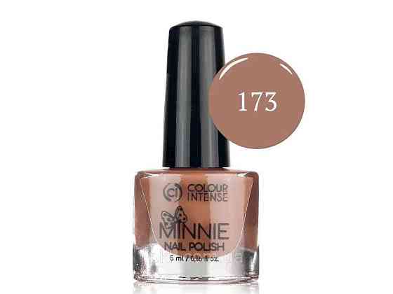 Лак для нігтів 5мл Мini 173 емаль бежево-коричневий ТМ Colour INTENSE Solmir Київ
