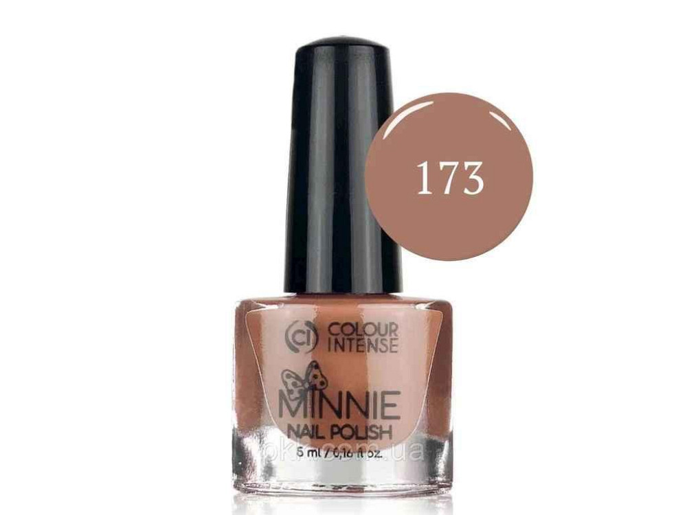 Лак для нігтів 5мл Мini 173 емаль бежево-коричневий ТМ Colour INTENSE Solmir Київ - фото 1