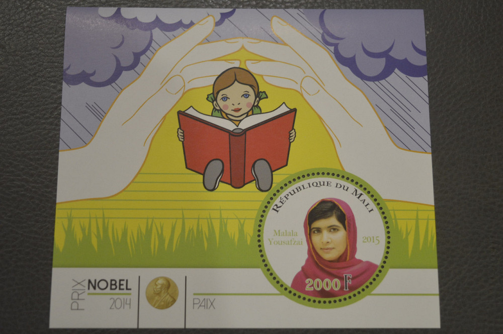 Мали. Личности. Нобелевские лауреаты. Блок. 2015 год (М) Полтава - изображение 1