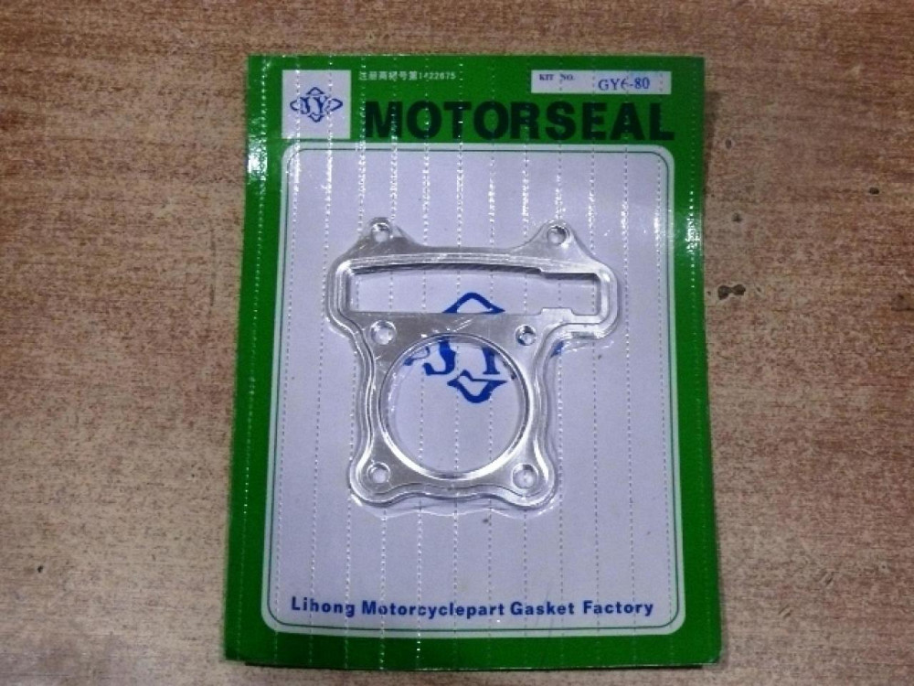 Прокладка головки цилиндра GY6 80 (алюминий) Мукачево - изображение 1