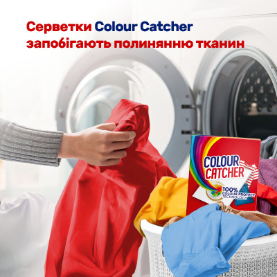 Серветки для прання K2r Colour Catcher Кольоропоглинаючі 22 шт. (9000101822427) Вінниця - фото 3