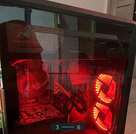 Комп'ютер. Київ