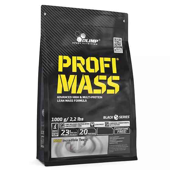 Profi Mass  bag (шоколад) 1000 g Луцк
