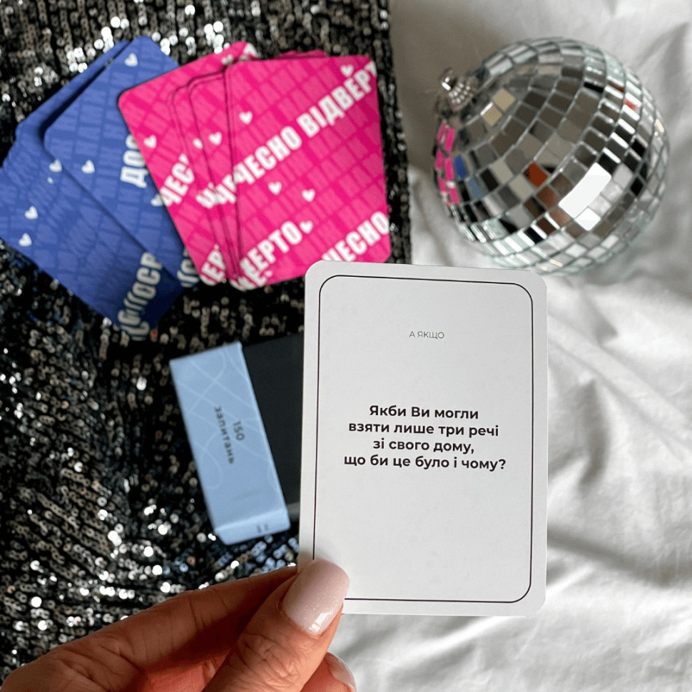 Гра настільна Між нами MemoGames 0005MG українською мовою Вінниця - фото 4