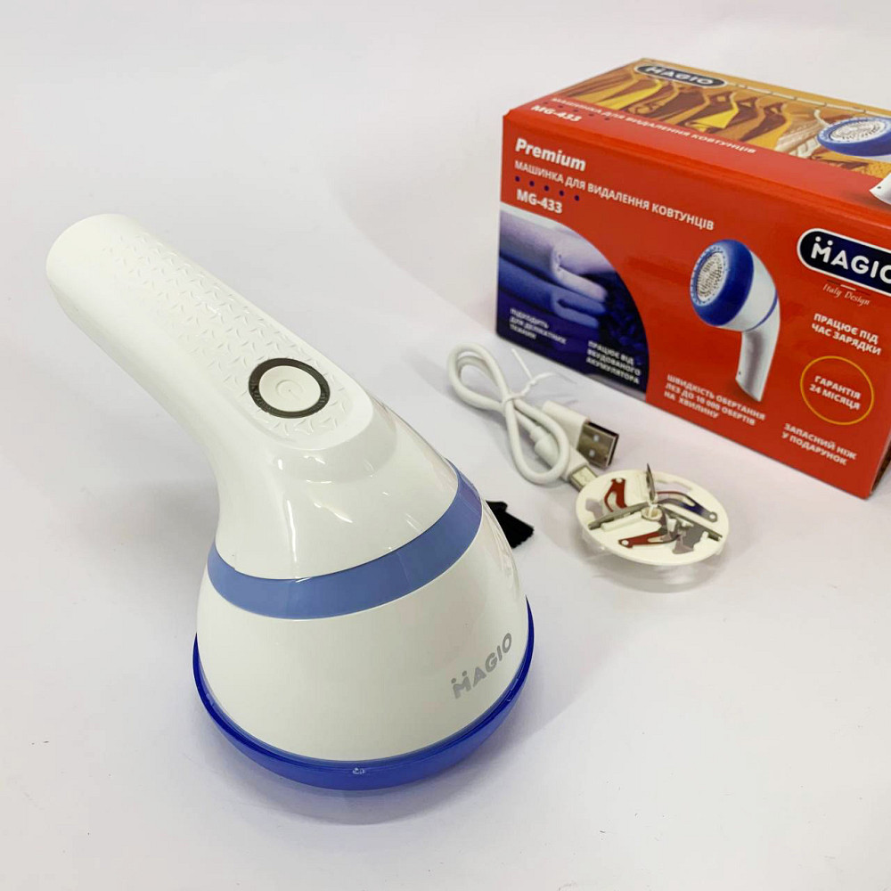 Машинка для срезания катышек MAGIO MG-433, Устройство для быстрого снятия катышков AT-45 Львов - изображение 1