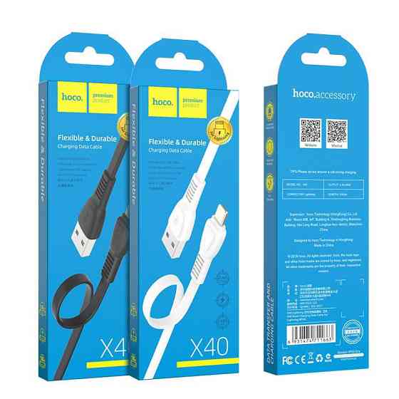 Кабель HOCO X40 USB - Lightning, 1м, черный Киев