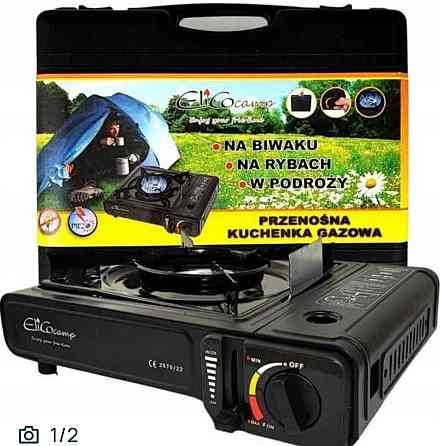 Плита газова однокамфорна ElicoCamp BDZ-155B (66005) Харків