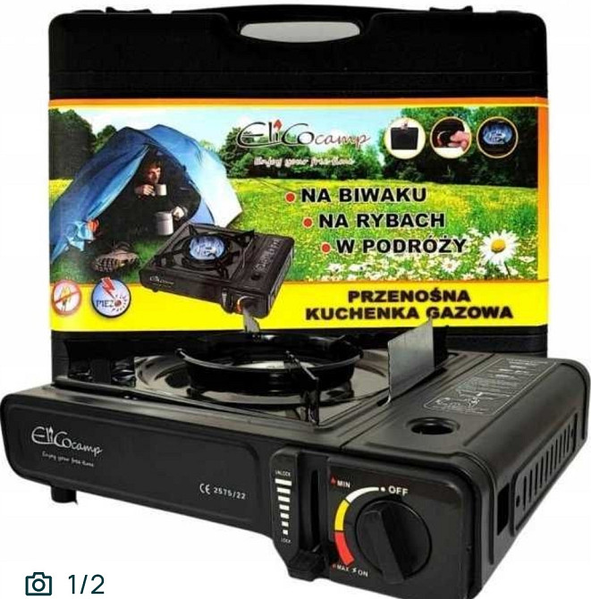 Плита газова однокамфорна ElicoCamp BDZ-155B (66005) Харків - фото 2