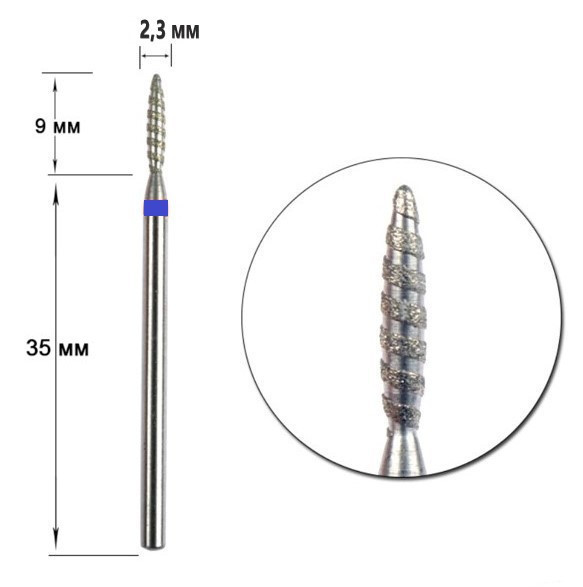 НАСАДКА НА ФРЕЗЕР АЛМАЗНАЯ ТОРНАДО ПУЛЕВИДНАЯ СИНИЙ ОБОДОК. Киев - изображение 1