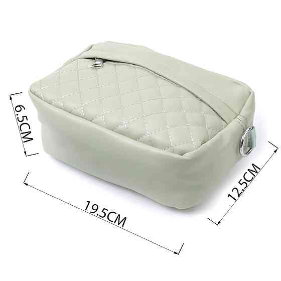 Стильная женская сумка кросс-боди с монетницей из экокожи Vintage 22797 Фисташковый Киев