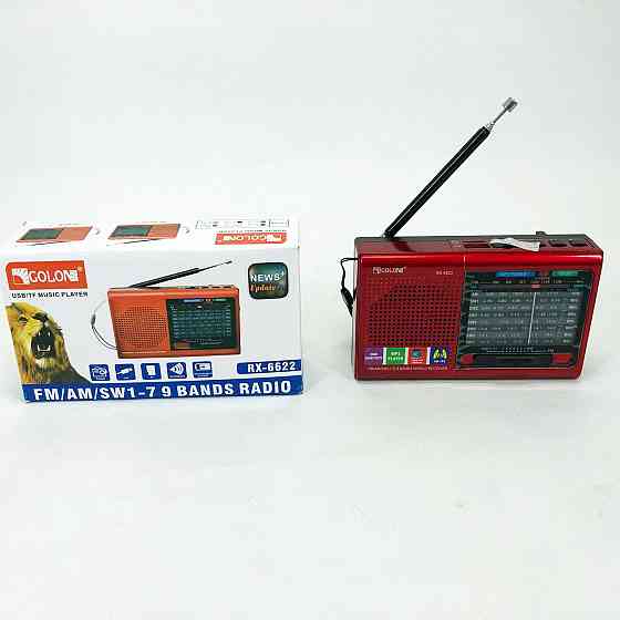 Радіо приймач з вбудованим акумулятор з хорошим прийомом для дачі MP3 USB Golon RX-6622, MT-179 Радіо приймач Київ