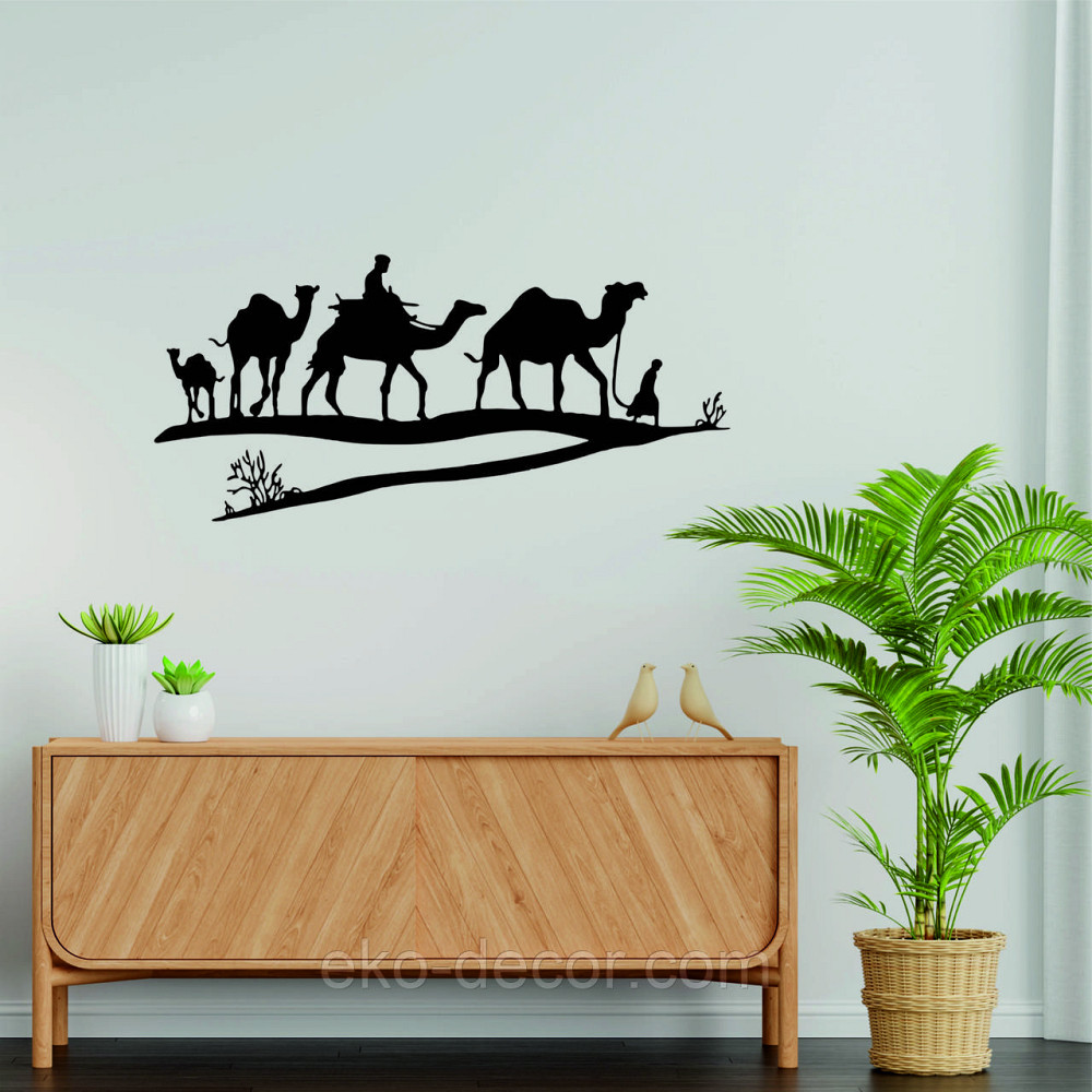 Декоративне настінне Панно «Караван» Декор на стіну 110*51 см, Чорний Київ - фото 8