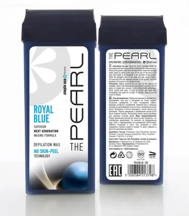 Віск касетний полімерний Pearl Royal Blue Simple Use Beauty виробництво Греція Київ