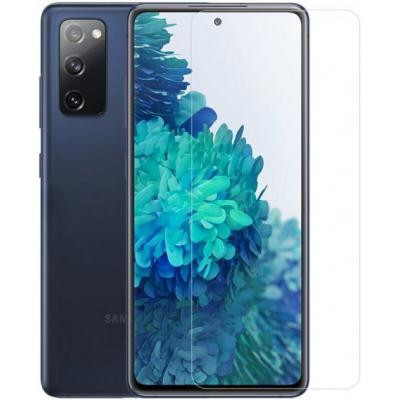 Стекло защитное Drobak Samsung Galaxy S20 FE (232359) Винница - изображение 2