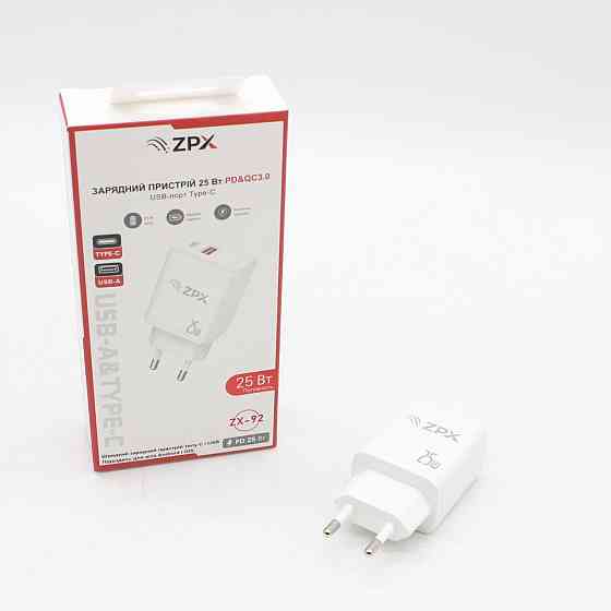 Сетевой адаптер 25Вт,Type-c SBR Киев