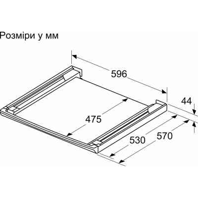 Аксессуар к стиральным машинам Bosch WTZ27500 Винница