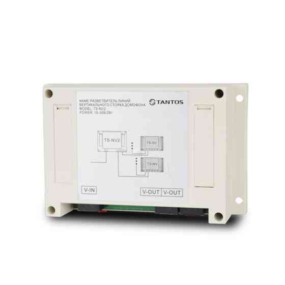 Розгалужувач лінії вертикального стояка Tantos TS-NV 2 на 2 гілки Київ