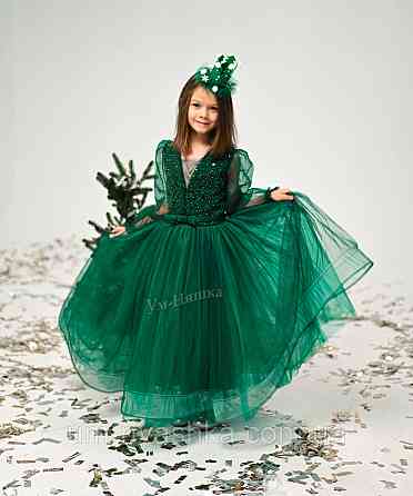 Зелене пишне плаття з рукавами Кривий Ріг