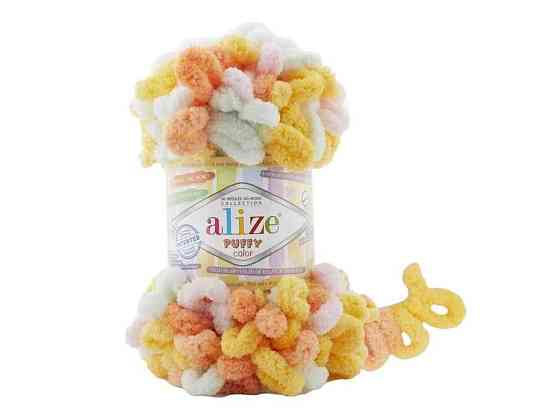 Пряжа Puffy Color 6464 5шт/уп 100% Мікрополіестр 100г 9м ТМ ALIZE Київ