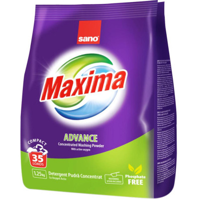 Стиральный порошок Sano Maxima Advance 1.25 кг (7290010935314) Винница - изображение 1