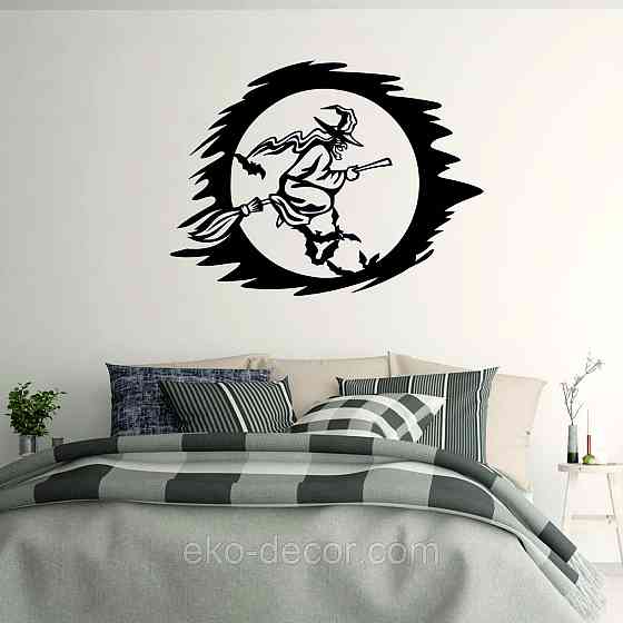 Декоративное настенное Панно «Ведьма» Декор на стену 110*83 см, Черный Киев