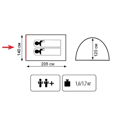 Намет Totem Summer 2 ver.2 (UTTT-019) Вінниця - фото 7