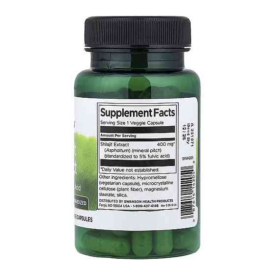 Екстракт Мумійо Swanson Shilajit Extract Standardized 400 mg 60 розт капс Київ
